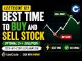 LeetCode 121: Best Time to Buy and Sell Stock | Optimal C++ Solution (Step-by-Step)