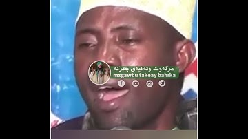 قارئ عيدي شعبان قرٲت سورة الضحی بنفس واحدة #القران_الكريم  #القران  #القرآن