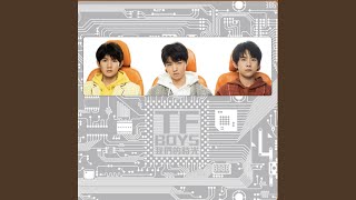 Download Lagu 是你 - It's you