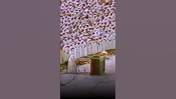 إِنَّ أَصْحَابَ الْجَنَّةِ الْيَوْمَ فِي شُغُلٍ فَاكِهُونَ#سورة_يس #تلاوة_خاشعة #علي_جابر_رحمه_الله