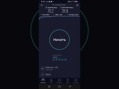 TELE2  4G мобильный интернет