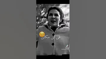 يلا بالسلامات مفيش أخوات 