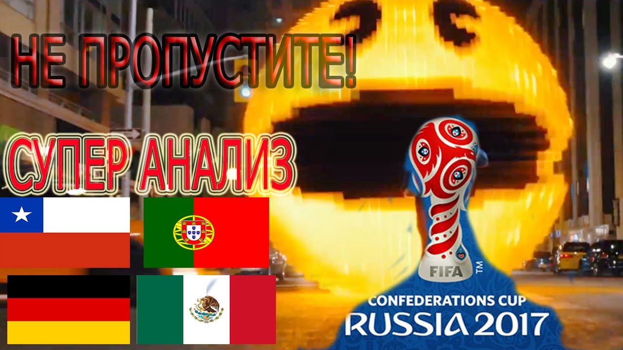 Прогноз На Матч Челси-арсенал 22.03.17 Прогноз на матч челси-арсенал 22.03.17