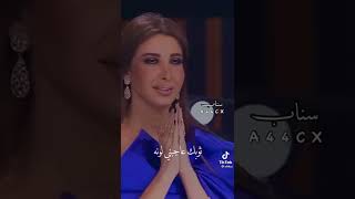 روح روح ياام الثوب الاحمر #وياام الثوب الأزرق