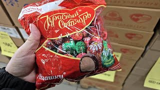 видео: Магазин Светофор.Опять отличные новинки картинка: Магазин Светофор.Опять отличные новинки