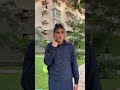 جتلكم بفكرة جديدة سوء الظن 