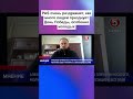 PAS очень раздражает, как много людей празднует День Победы, особенно молодых