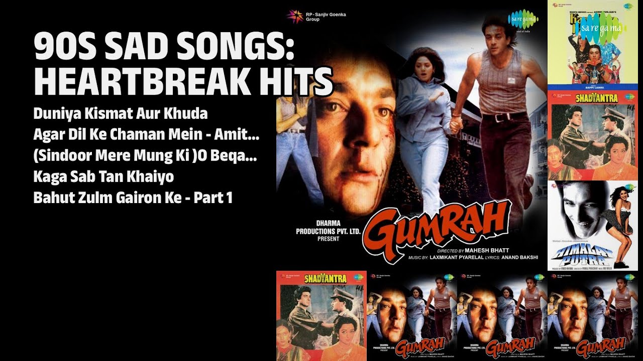 दिल छू लेने वाले गाने | Roop Kumar Rathod Songs | Duniya Kismat Aur Khuda