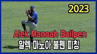 블루제이스 에이스 알렉 마노아 불펜피칭 Alek Manoah bullpen @ Rogers Centre