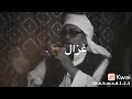 شعر ليبي حزين ليبيا 
