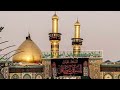 Zikre shudaye karbala confernce part 1 ander kot ajmer sharif