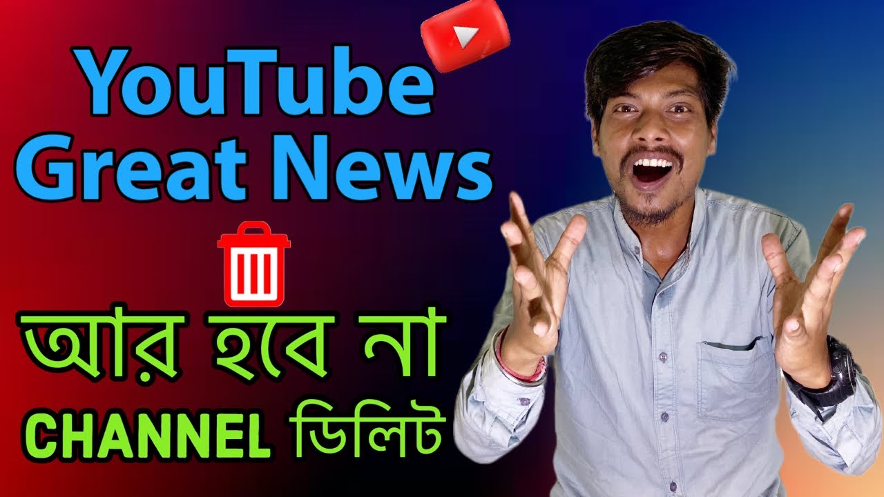 🔥Big Good News - YouTube New Community guidelines strike policy 2023 ...