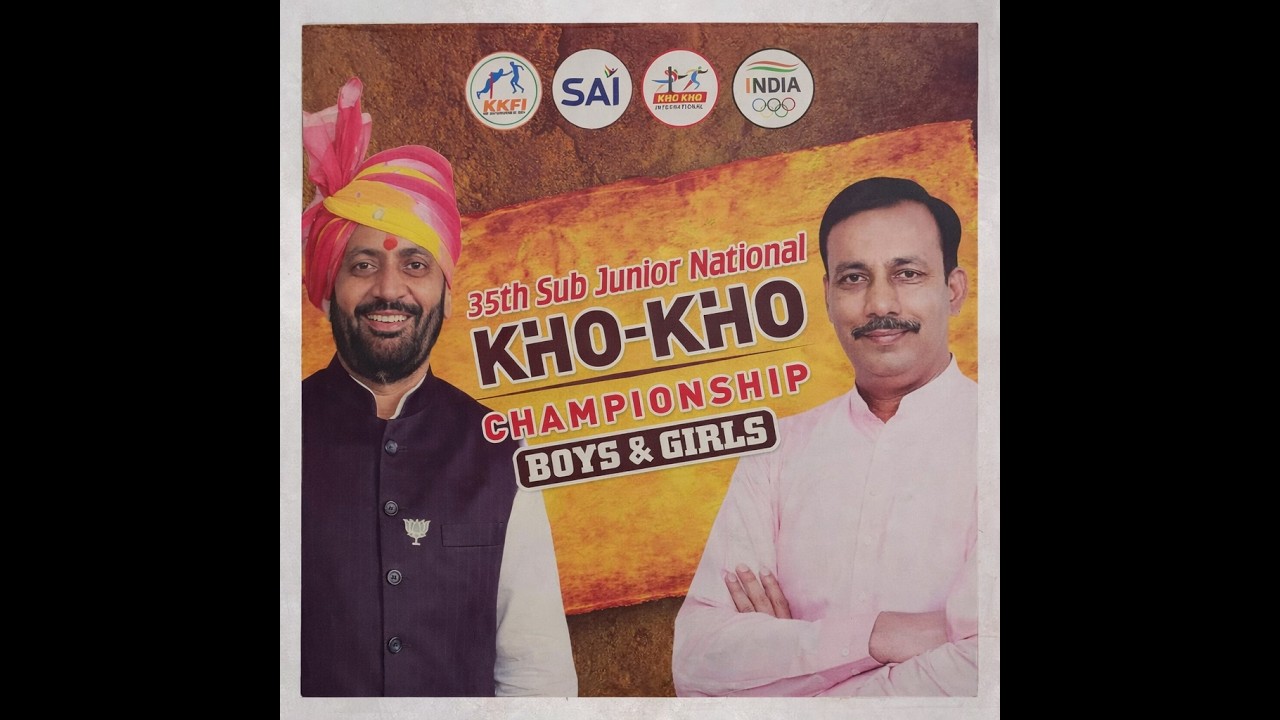 DAY 3-35TH SUB JUNIOR NATIONAL KHO - KHO  CHAMPIONSHIP BOY & GIRL