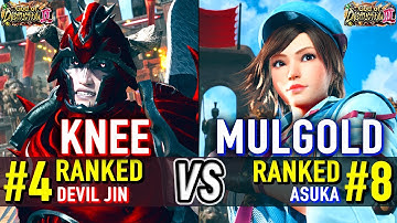 T8 🔥 KNEE (#4 Ranked Devil Jin) vs MULGOLD (#8 Ranked Asuka) 🔥 Tekken 8 High Level Gameplay