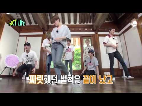 [NCT 태일] 어떻게 거기서 얼음이 나오는뎈ㅋㅋㅋㅋ
