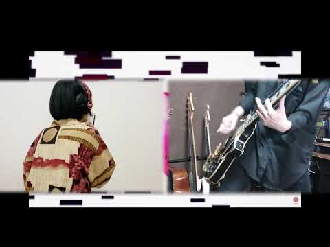 【コラボ】ストリーミングハート弾いてみた。 feat. おこめ【弾いてみた】【歌ってみた】