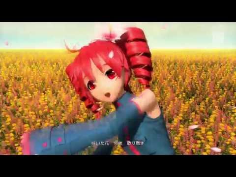 [重音テト音声版] 花舞月詠譚 [PD FT]