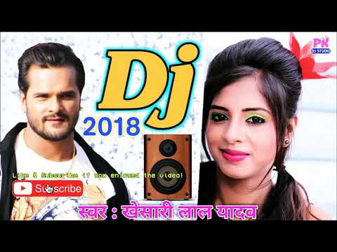 खेसारी लाल यादव New Bhojpuri Dj Song | Color Corti Me | भोजपुरी dj