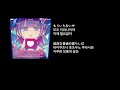 나나오아카리 クチュール 자막 나나오아카리 クチュール 자막