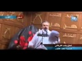 ليل ودمع أداء الملا باسم الكربلائي Mp4 
