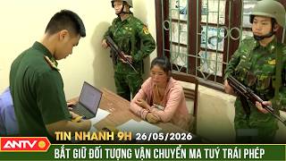 Tóm Cổ Nữ Quái Ship 36.000 Viên Ma Túy Từ Lào Về Việt Nam Tin Nhanh 9H Ngày 265 Antv