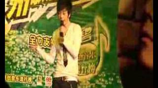 王櫟鑫 王栎鑫 20080418 广州雪碧歌友会 天生一对