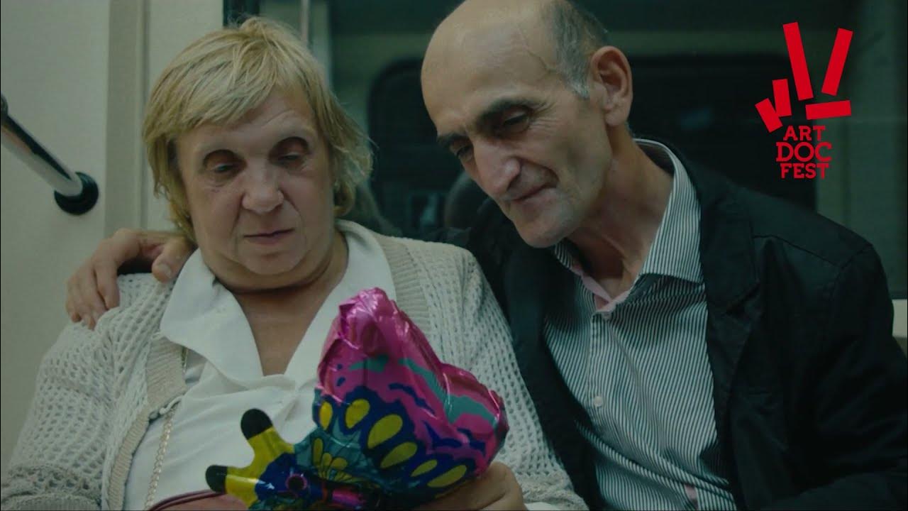 самый самый документальный