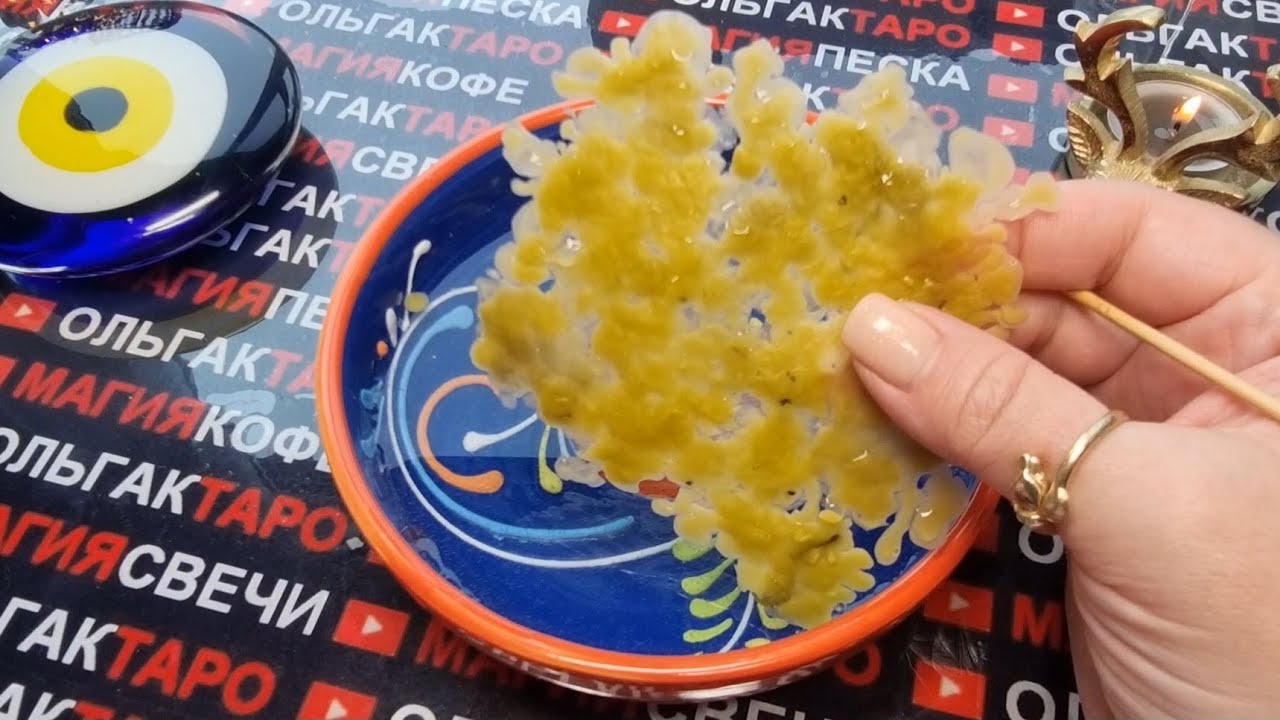 Восковые ванночки для ног. Стать парафином. Салфетно аппликационная методика парафина. Парафинотерапия методика проведения. Парафин для рук.