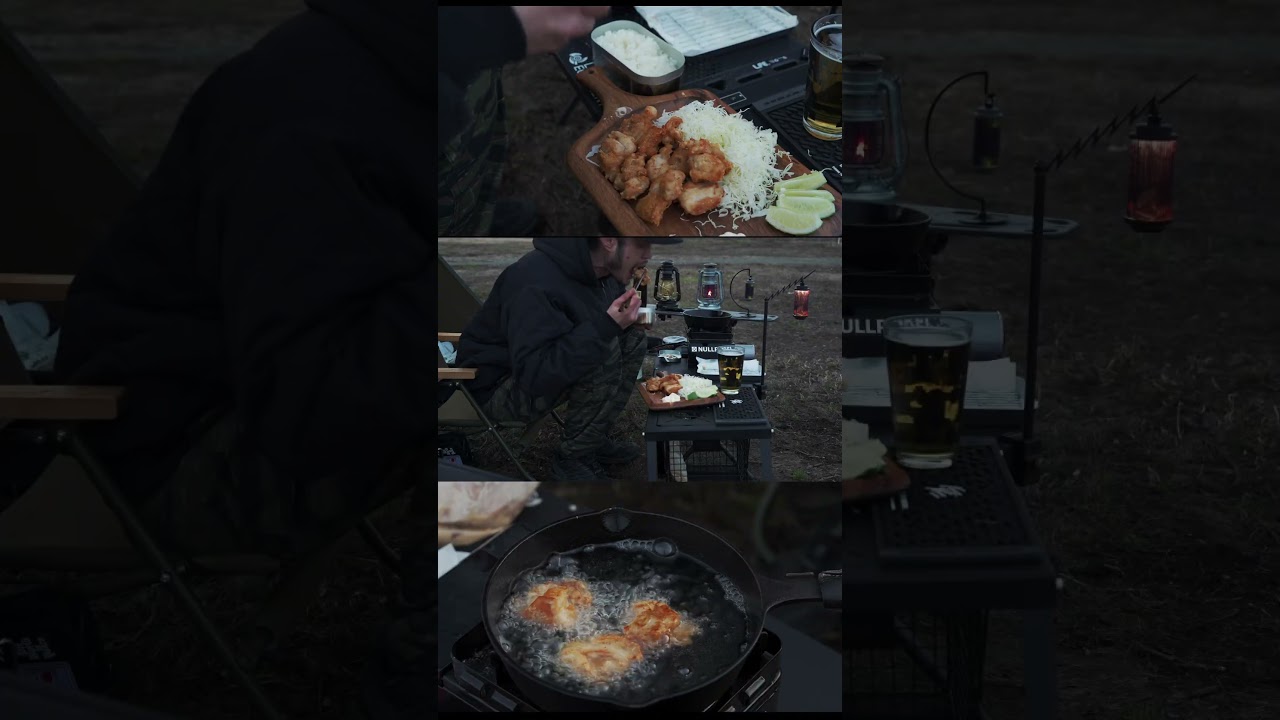 静かな野で揚げる唐揚げは最高でした🍗