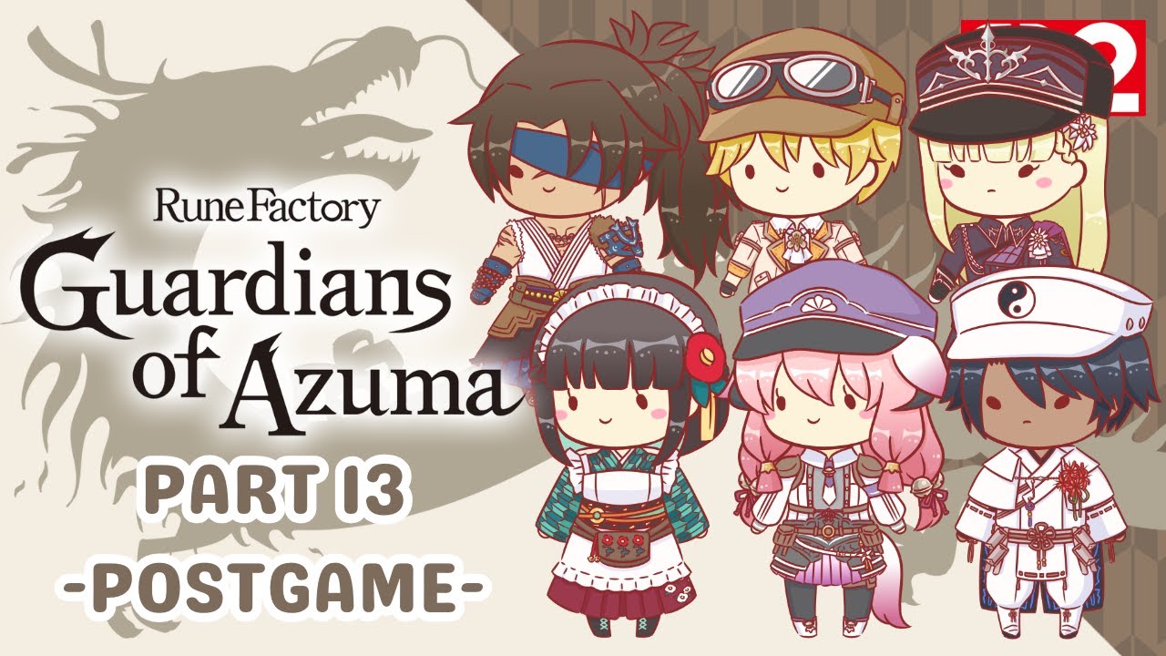 Rune Factory: Guardians of Azuma [JP Voices] - Part 13 - YouTube