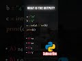 Python quiz mcq questions #python #programminglife #pythonprogramming #shorts #codingwithcode#quiz