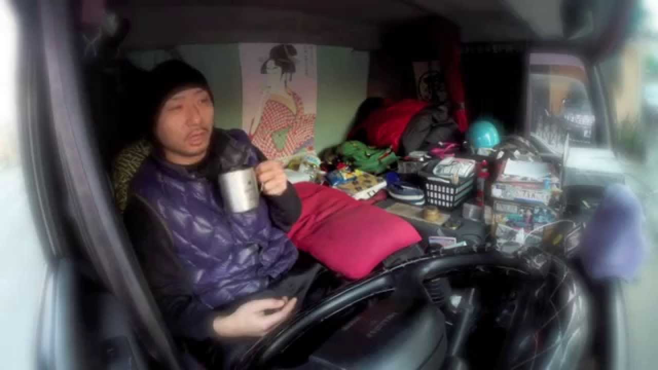 大型トラックの車内から Coffee Time Vol 08 トラック室内にて コーヒー Mild Kaldi 篇 Youtube