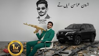 NOMI JUTT || NEW PUNJABI SONG OFFICIAL MUSIC VIDEO 2K26 ( DISS 18 + NOT ALLOW FOR FEMALES )