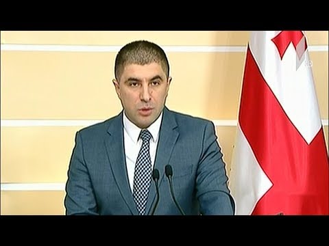 გახსნილი დანაშაული