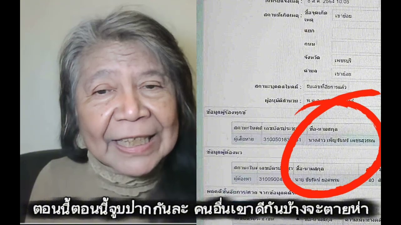 เรื่องบิดๆและโชว์กระบือ ไว้ใจยาน🤣🤣🤣🤣