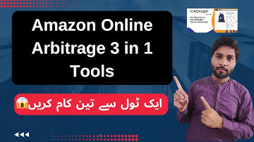 How To Use AZ Insight Tools For Amazon Online Arbitrage | Complete Tutorial
