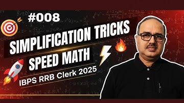Simplification for Bank/SSC/Railway Exams: Concept and Tricks by Amar Sir 🎯🚀🔥 | Viral Maths #008