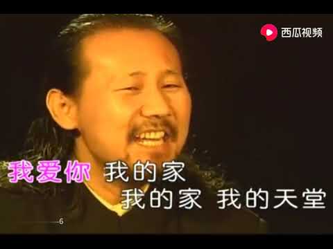 经典老歌，腾格尔一首《天堂》 年轻时绝对实力派