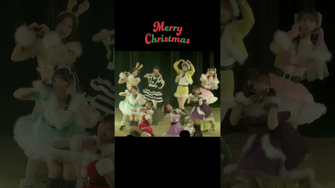 『ムカ好き！』モーニング娘。'25 FCイベント ～娘。×FAN×Fun！×クリスマス～ #モーニング娘25 #ライブがアツい