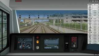 【Bve5】新浜線 E233系3000番台 警笛