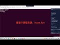 夏C俊-C++QT5跨平台界面编程原理和实战大全