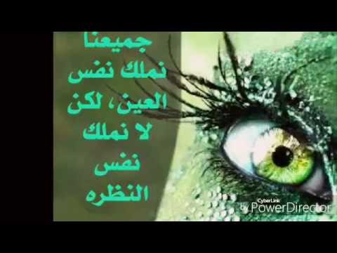 حكم ومواعظ فى الحياة .. - صفحة 61 Hqdefault