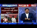 Chalasani Srinivas Reacts On BJP's Decision On Mahaa News