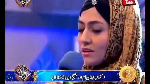 beautyful naat  nabi un nabi un