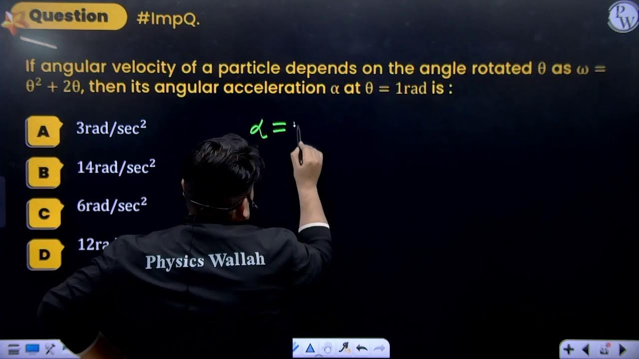 Concept Buildup || Physic