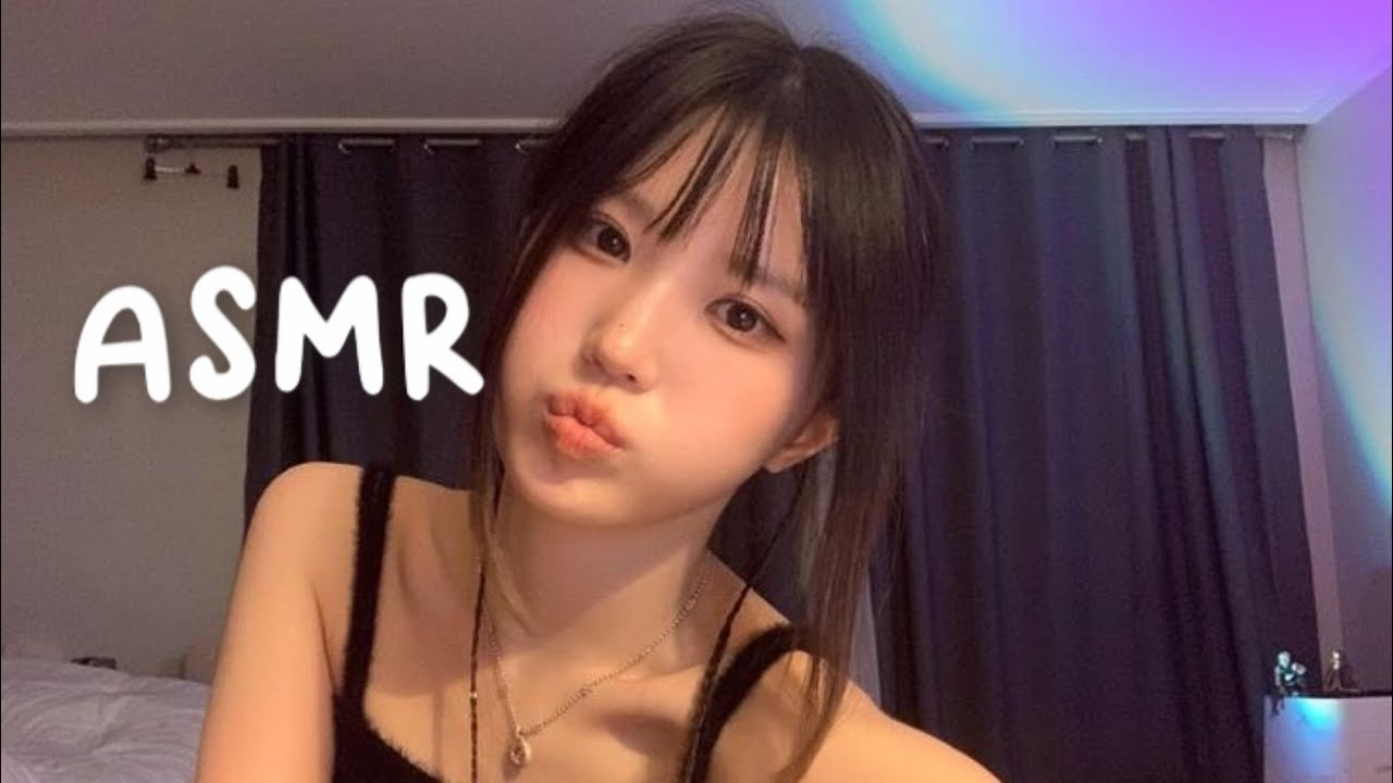 송하영 ASMR 이거 진짤루예요? 가짤루예요? 노토킹 15min, fromis_9 hayoung ASMR No talking ver.