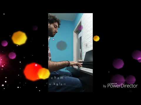 دا كلام لفريق واما Wama