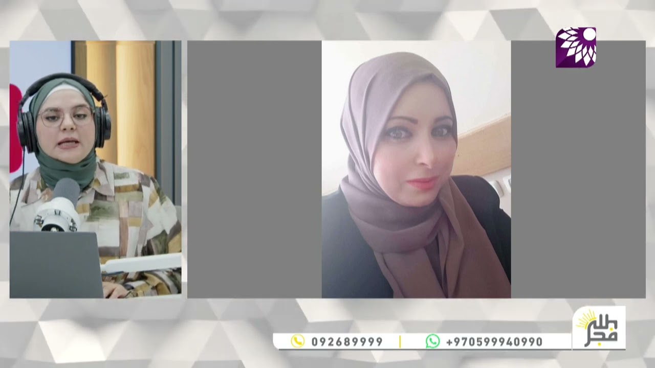 انطلاق فعاليات مؤتمر الإرشاد الخامس "الآثار النفسية والاجتماعية للعدوان على الطلبة في فلسطين"