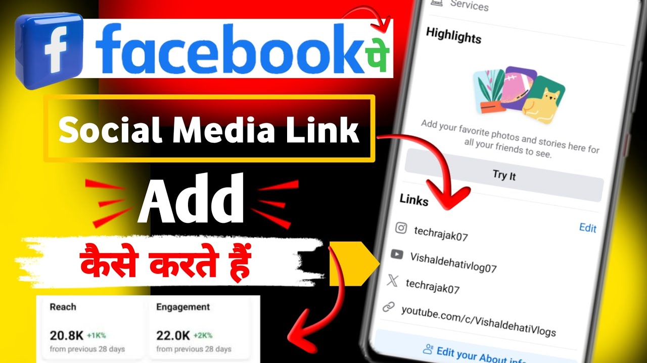 Facebook Page Par Social Media Link Add Kaise karen | Tech Rajak