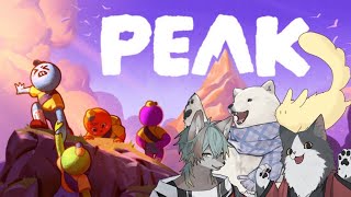 【 PEAK 】けもの登山部開幕です【 #個人VTuber / るか・らずらいと】